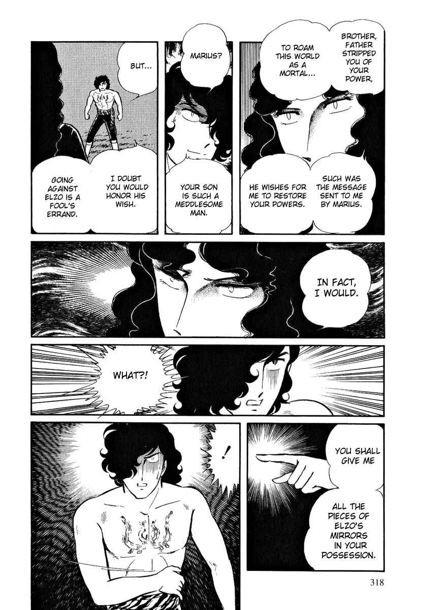 Page 14 Chapter 118 Pygmalio