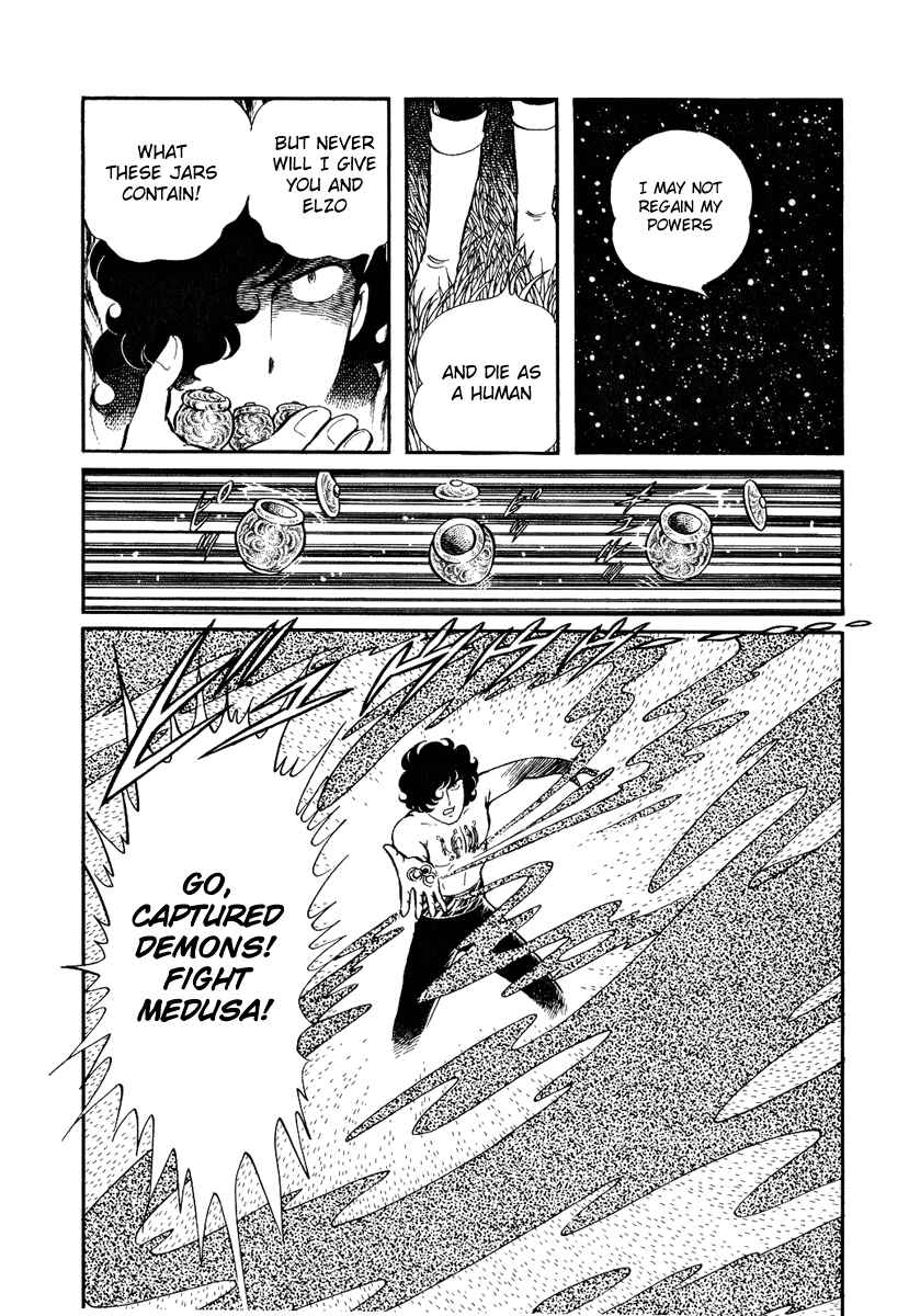 Page 17 Chapter 118 Pygmalio