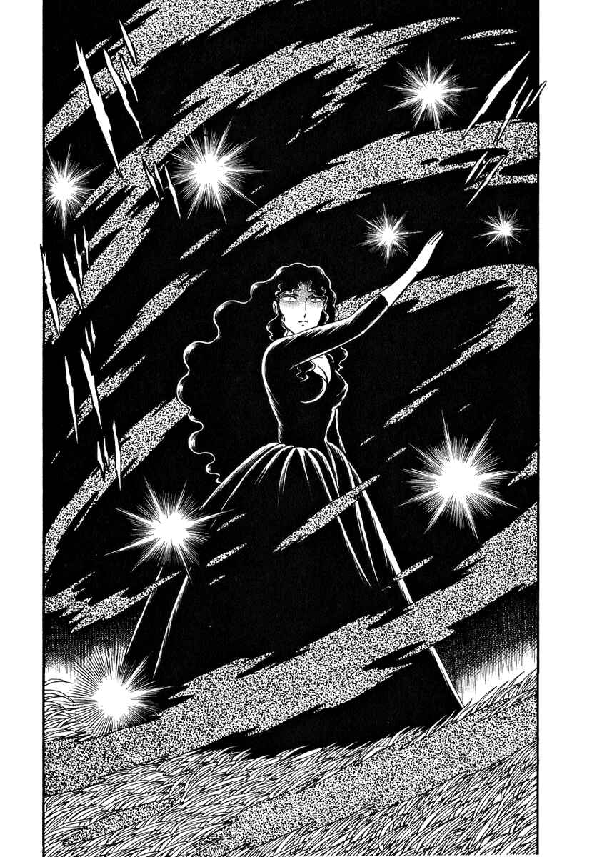 Page 18 Chapter 118 Pygmalio