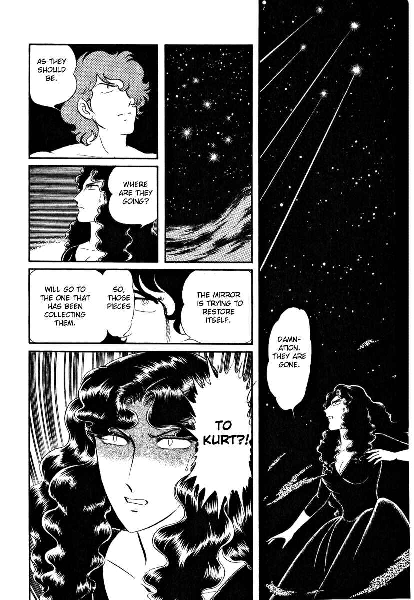 Page 20 Chapter 118 Pygmalio