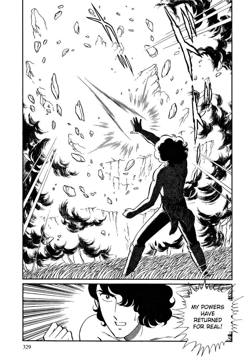Page 25 Chapter 118 Pygmalio