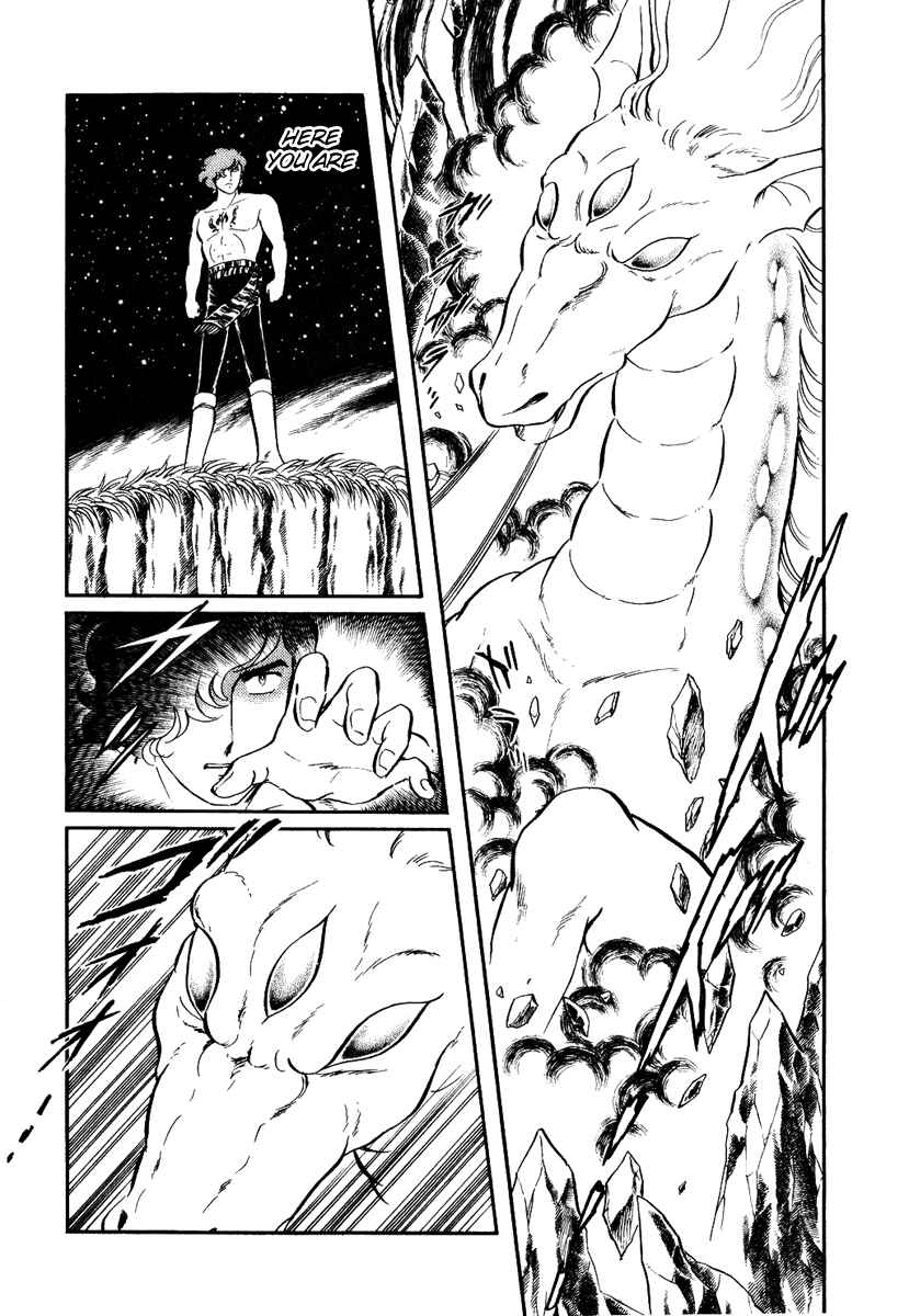 Page 26 Chapter 118 Pygmalio