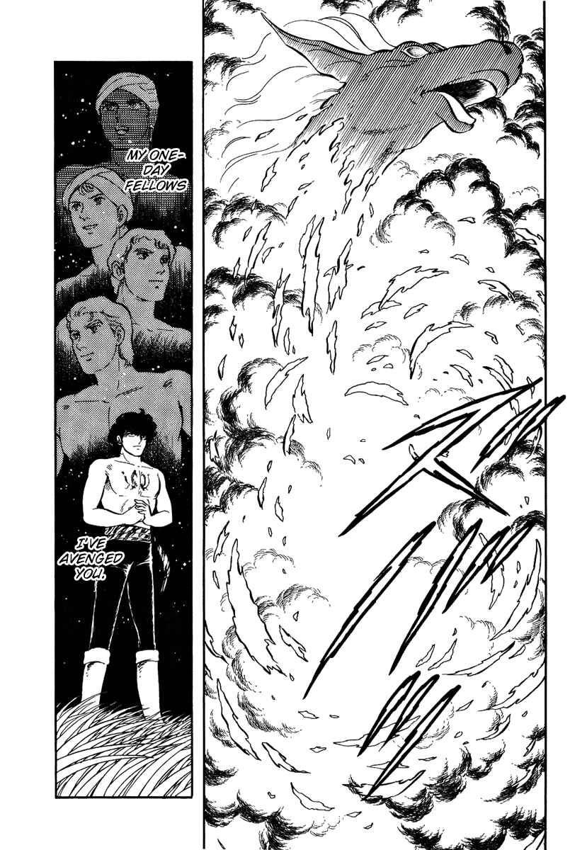 Page 27 Chapter 118 Pygmalio