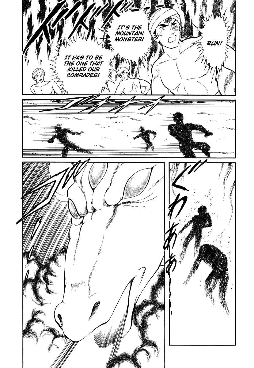 Page 4 Chapter 118 Pygmalio