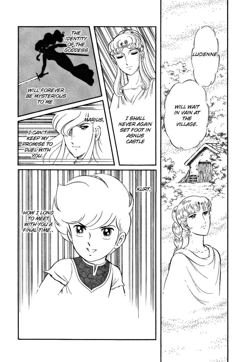 Page 9 Chapter 118 Pygmalio