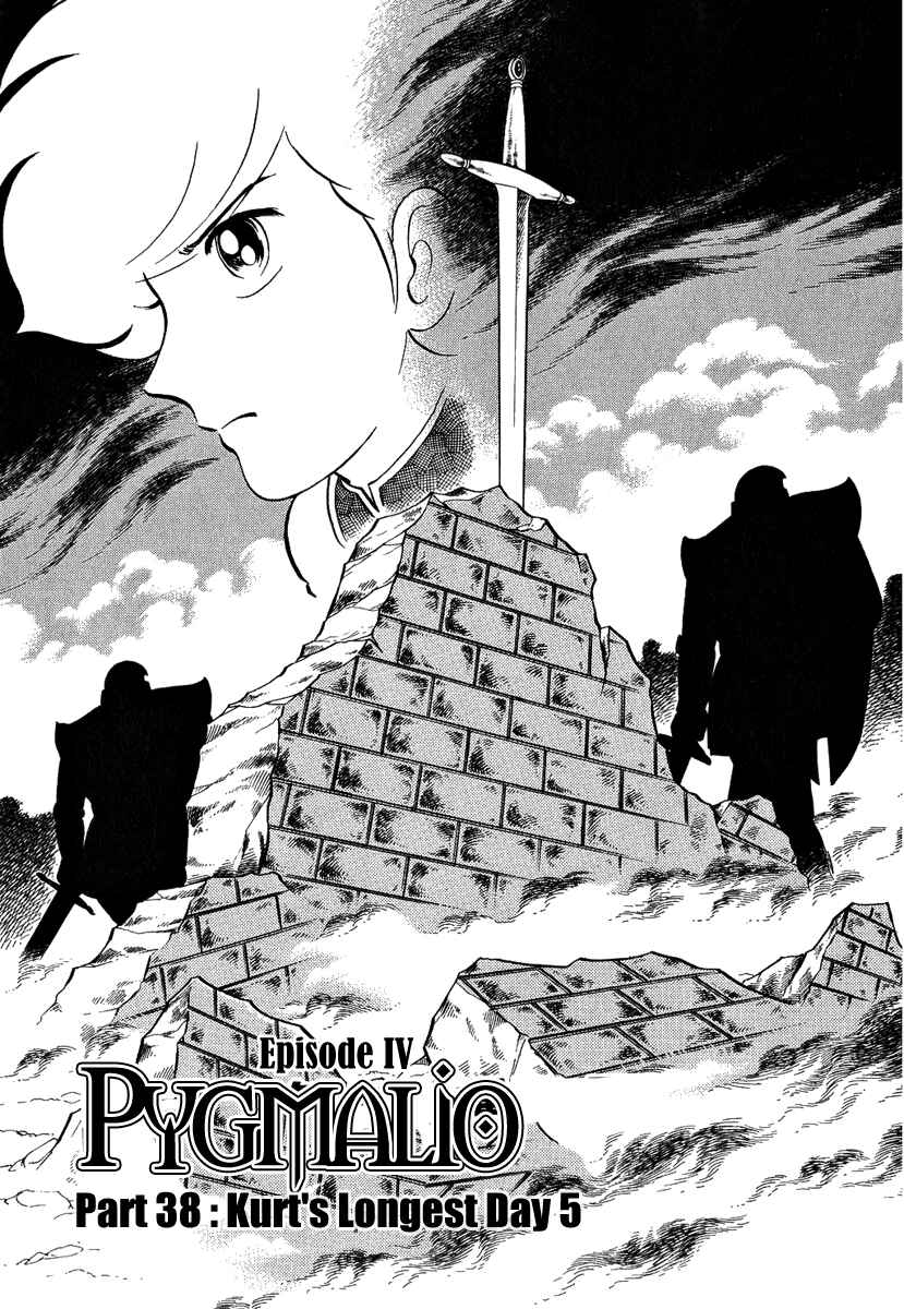 Page 1 Chapter 135 Pygmalio
