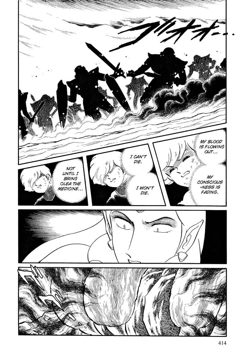 Page 12 Chapter 135 Pygmalio