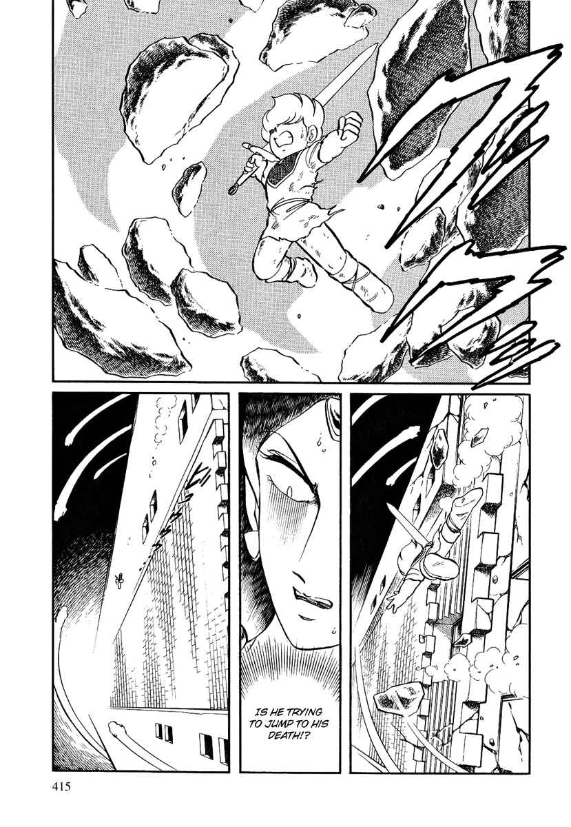 Page 13 Chapter 135 Pygmalio