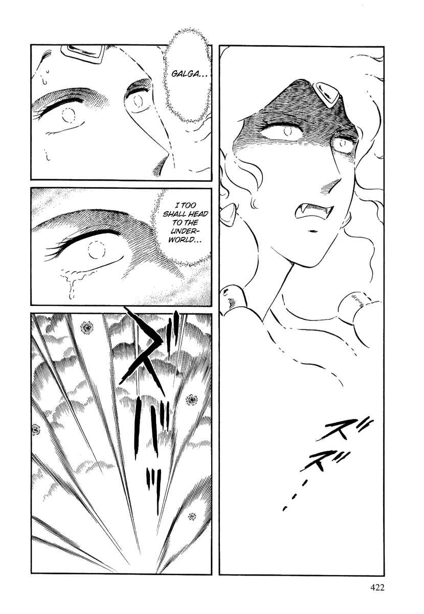 Page 19 Chapter 135 Pygmalio