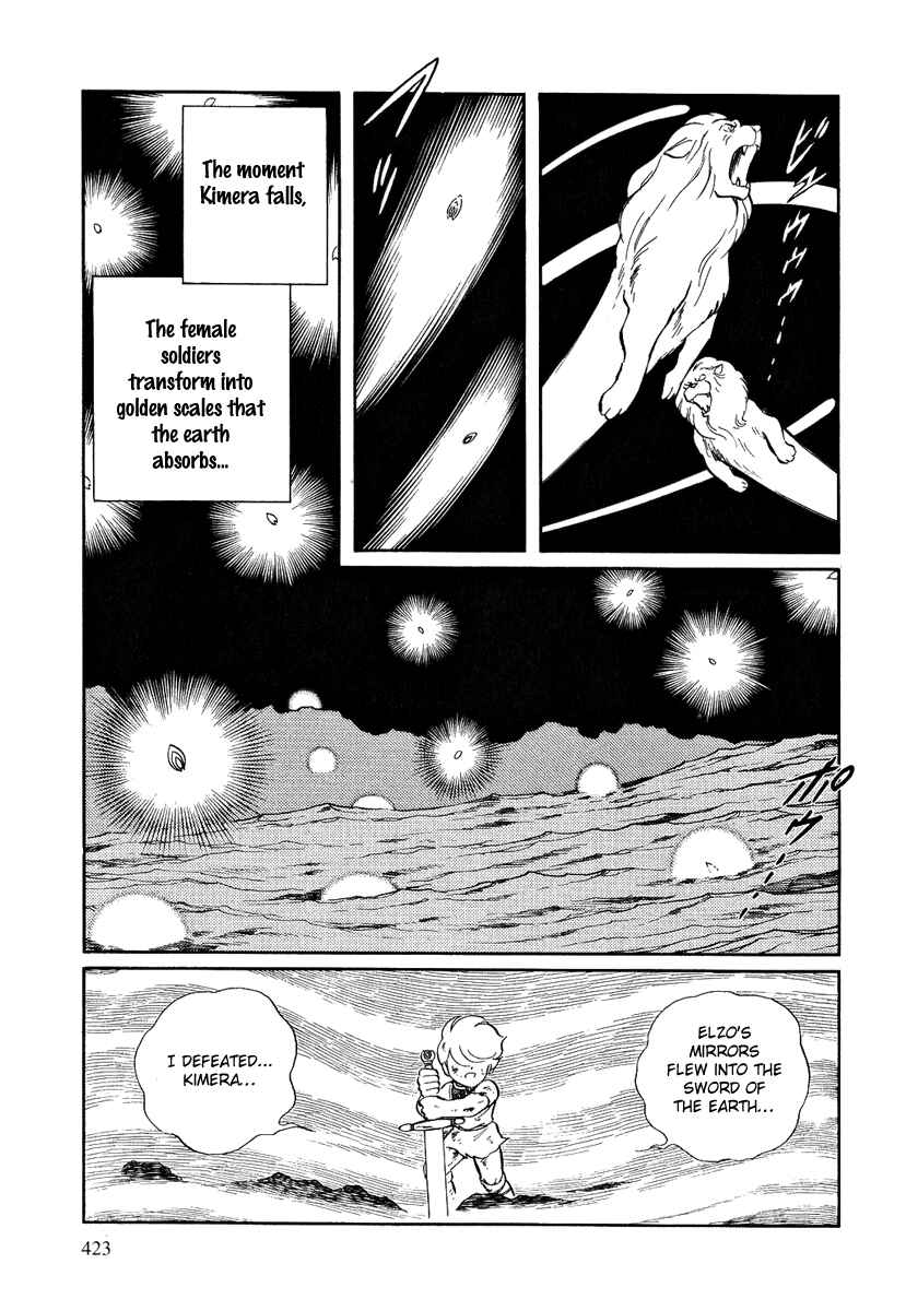 Page 20 Chapter 135 Pygmalio