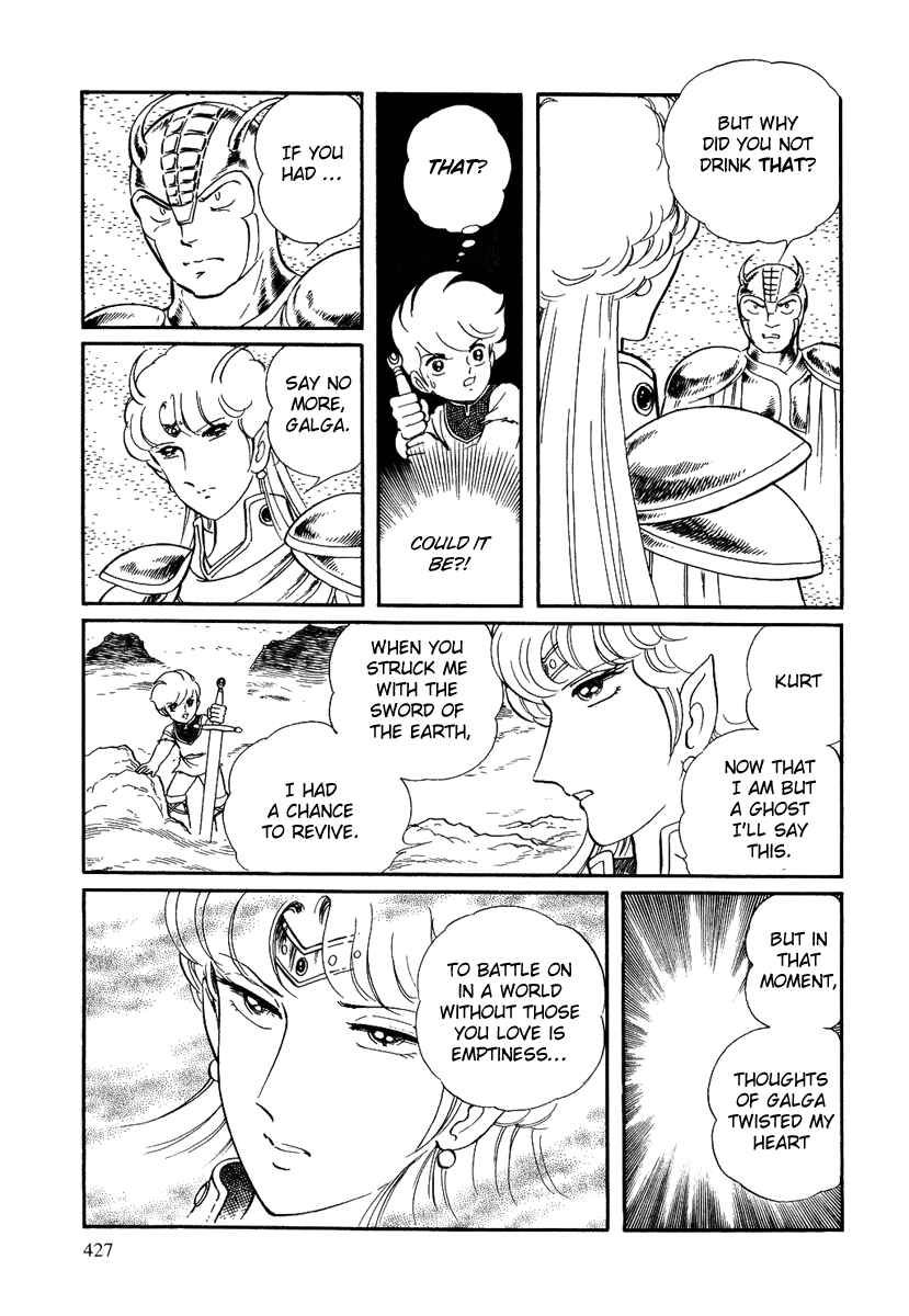 Page 24 Chapter 135 Pygmalio