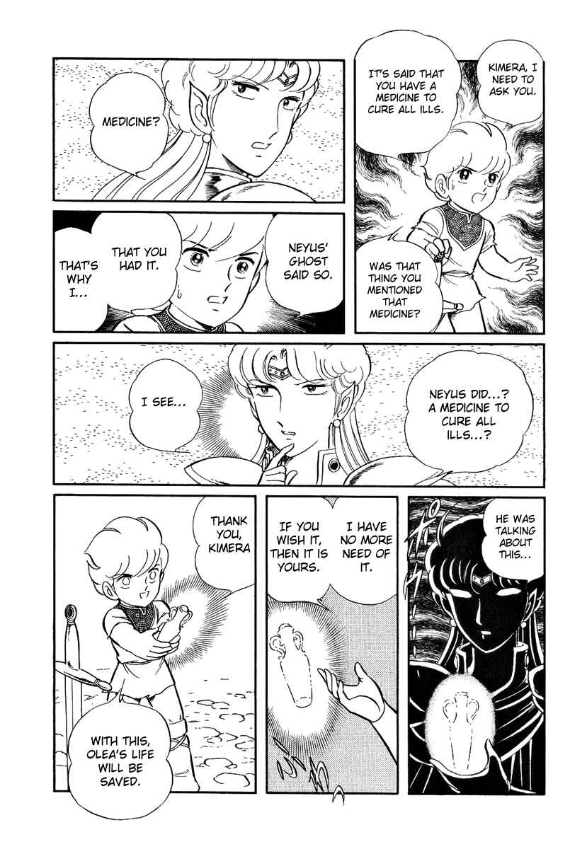 Page 26 Chapter 135 Pygmalio