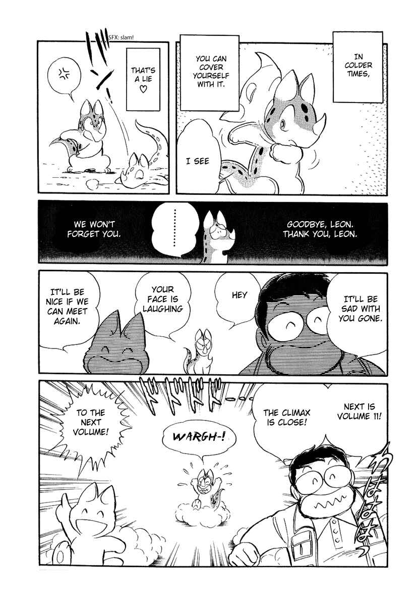 Page 32 Chapter 135 Pygmalio