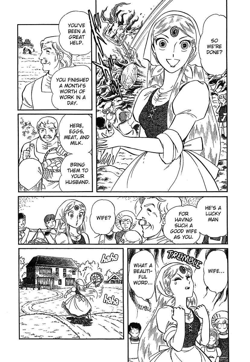 Page 13 Chapter 80 Pygmalio