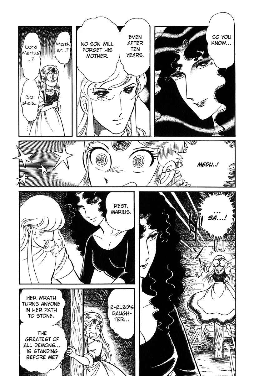 Page 21 Chapter 80 Pygmalio