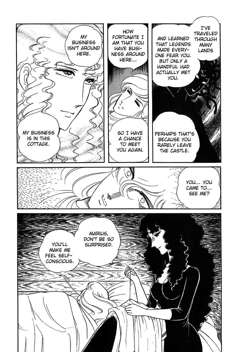 Page 23 Chapter 80 Pygmalio