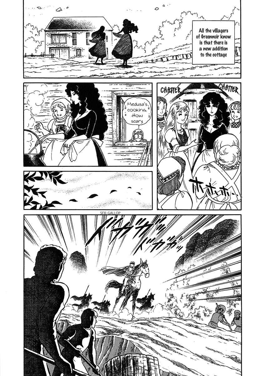 Page 24 Chapter 80 Pygmalio