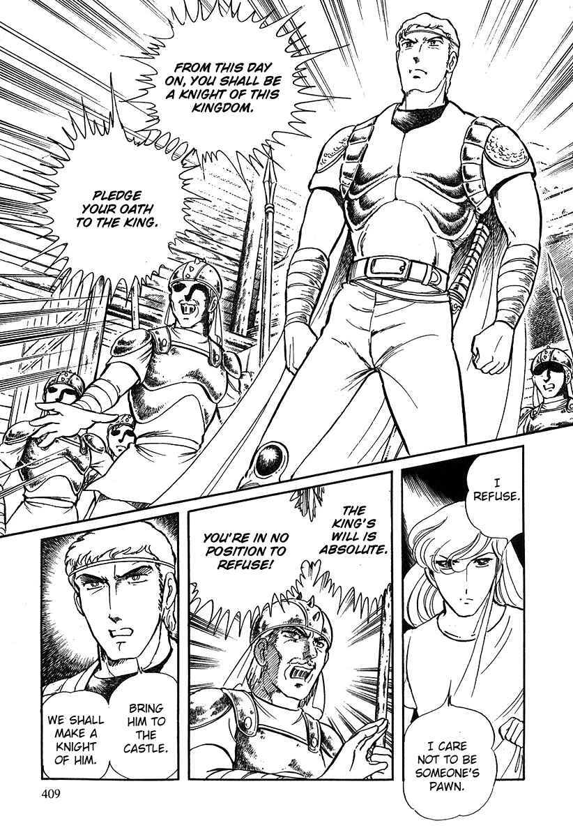 Page 26 Chapter 80 Pygmalio