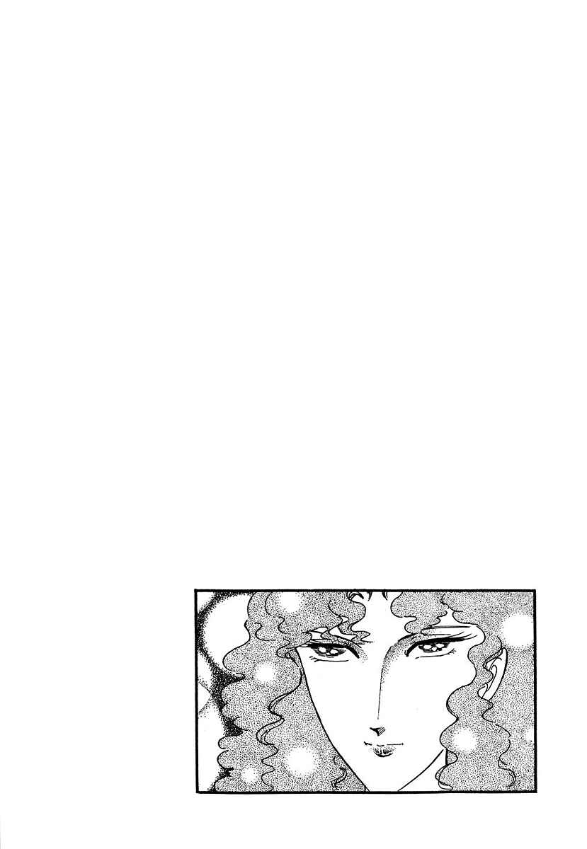 Page 31 Chapter 80 Pygmalio