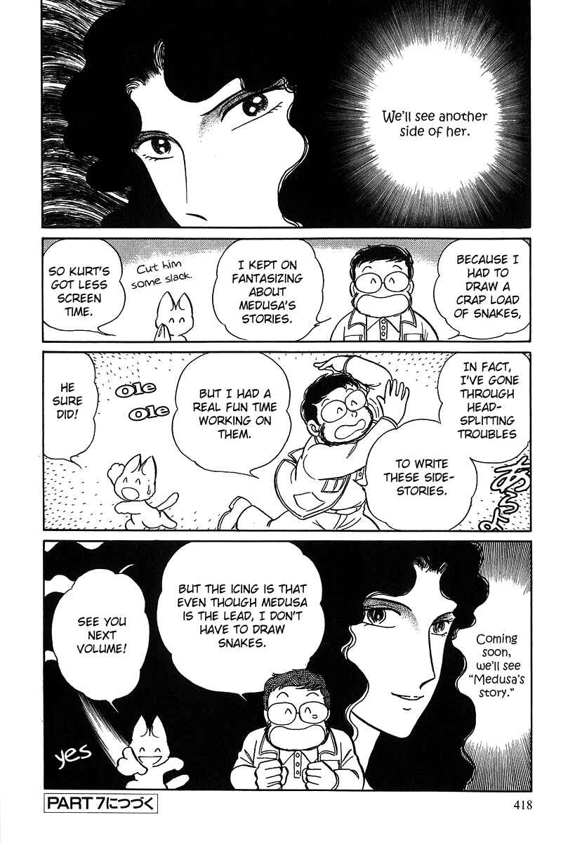 Page 35 Chapter 80 Pygmalio