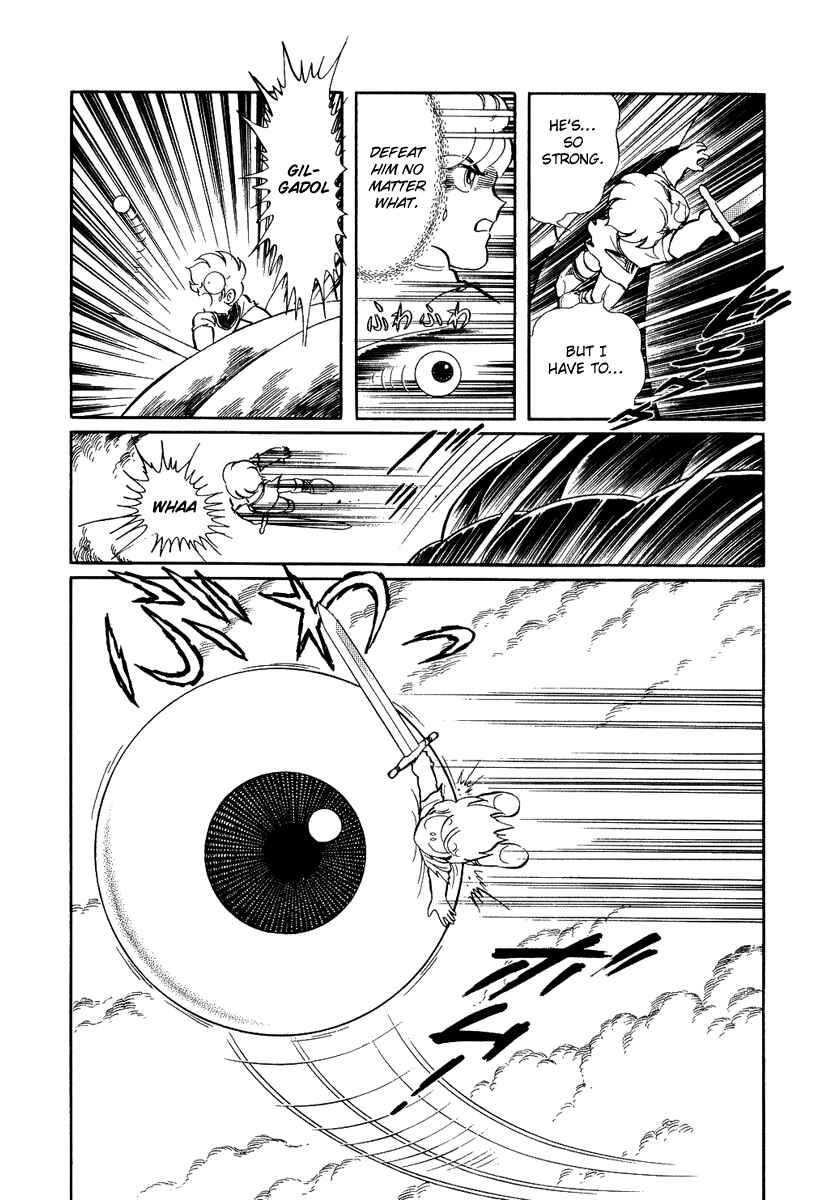 Page 12 Chapter 109 Pygmalio