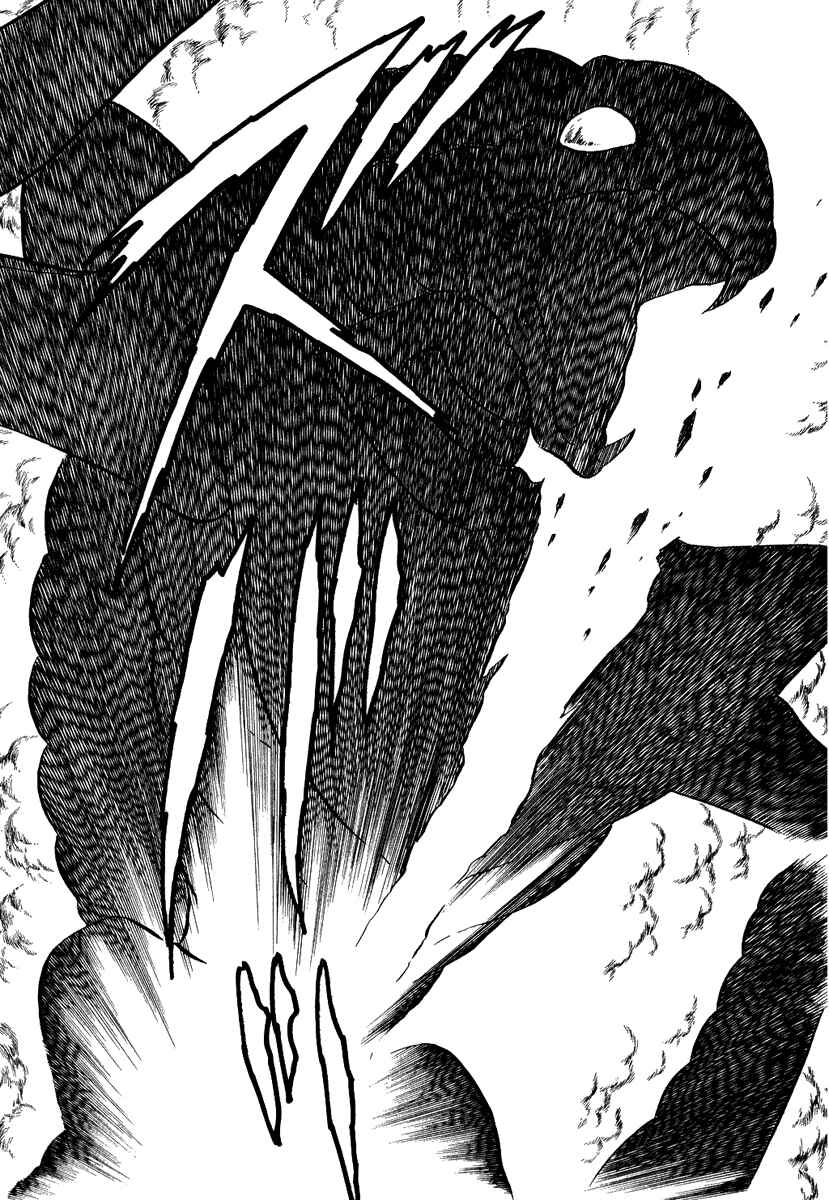 Page 15 Chapter 109 Pygmalio