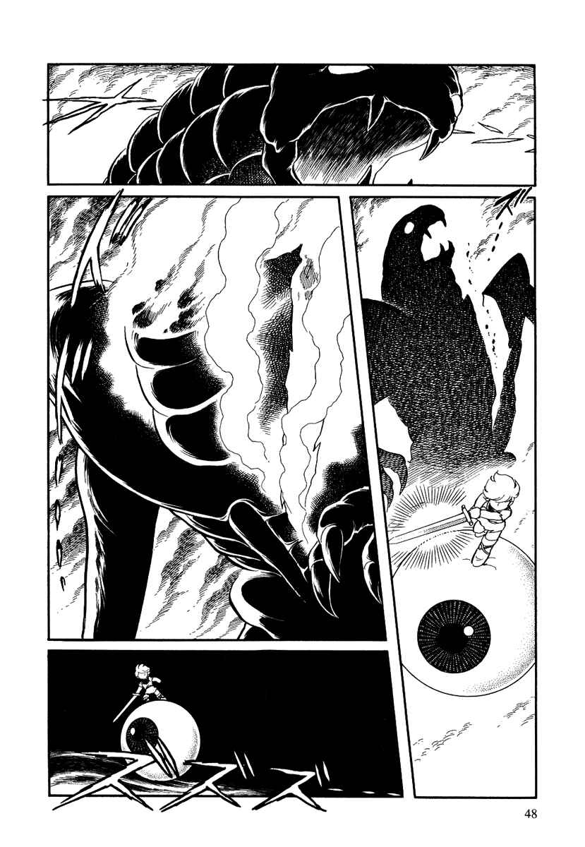 Page 16 Chapter 109 Pygmalio