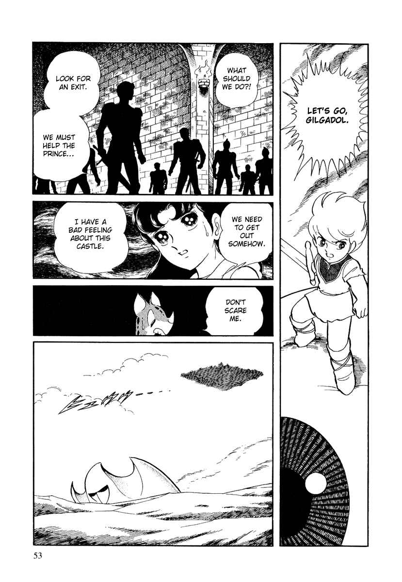 Page 21 Chapter 109 Pygmalio