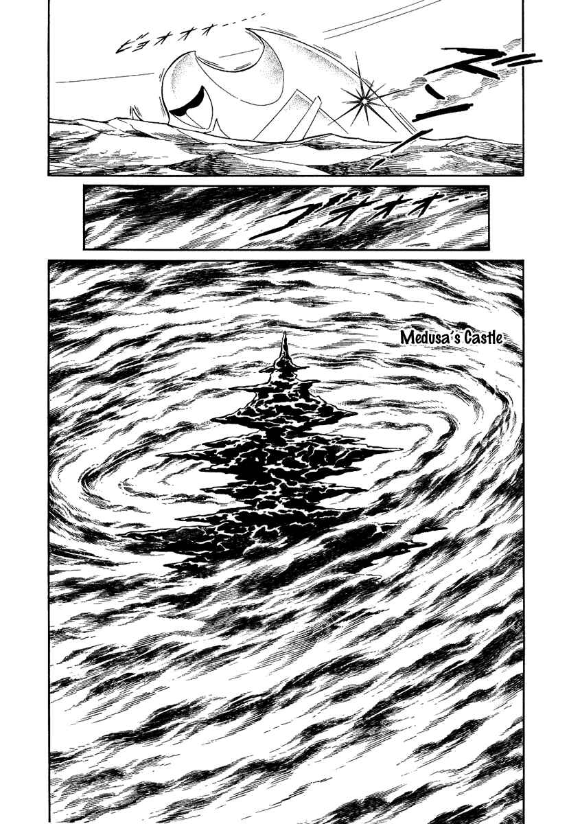 Page 22 Chapter 109 Pygmalio