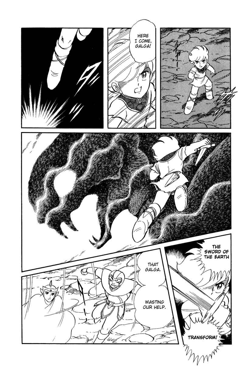 Page 4 Chapter 109 Pygmalio