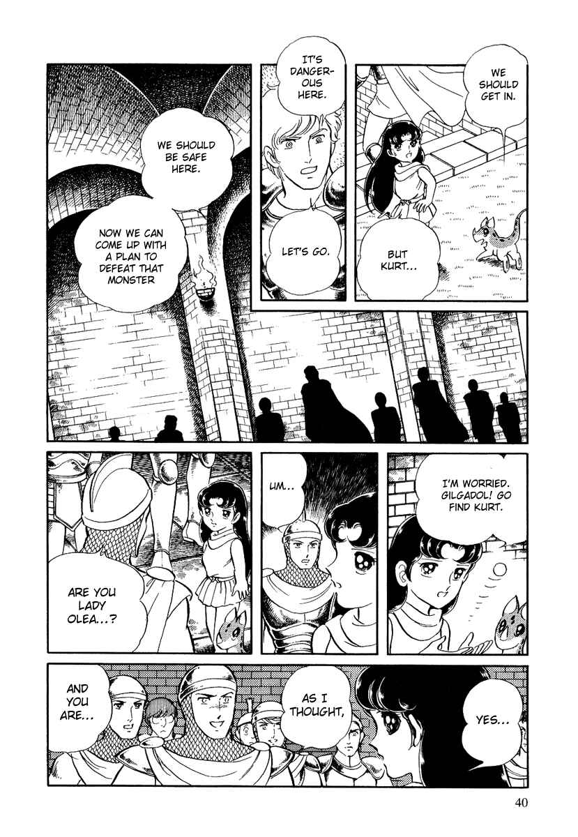 Page 8 Chapter 109 Pygmalio
