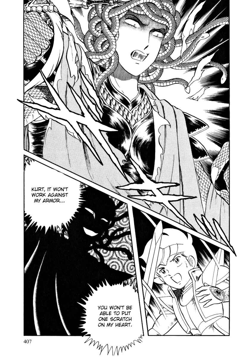 Page 11 Chapter 162 Pygmalio