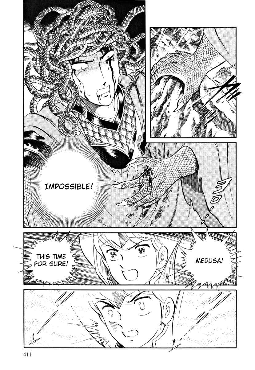 Page 15 Chapter 162 Pygmalio