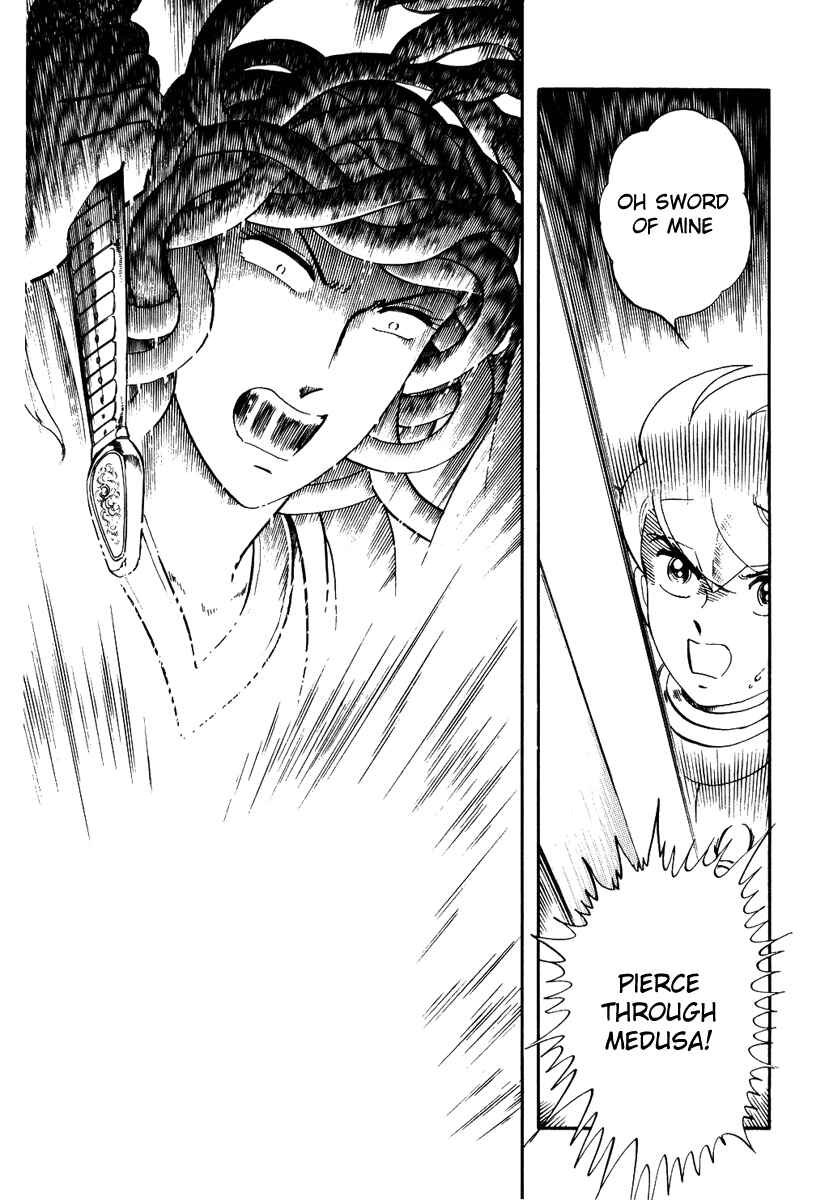 Page 21 Chapter 162 Pygmalio