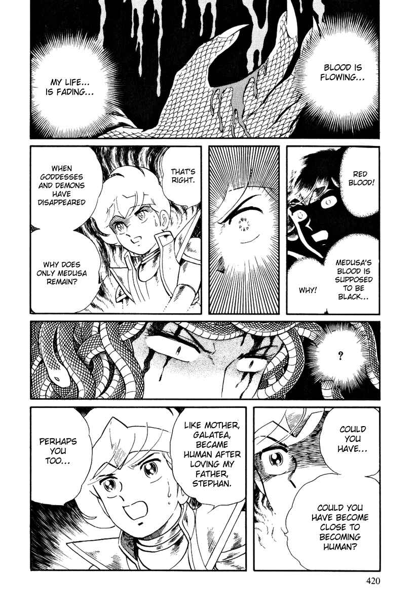 Page 23 Chapter 162 Pygmalio