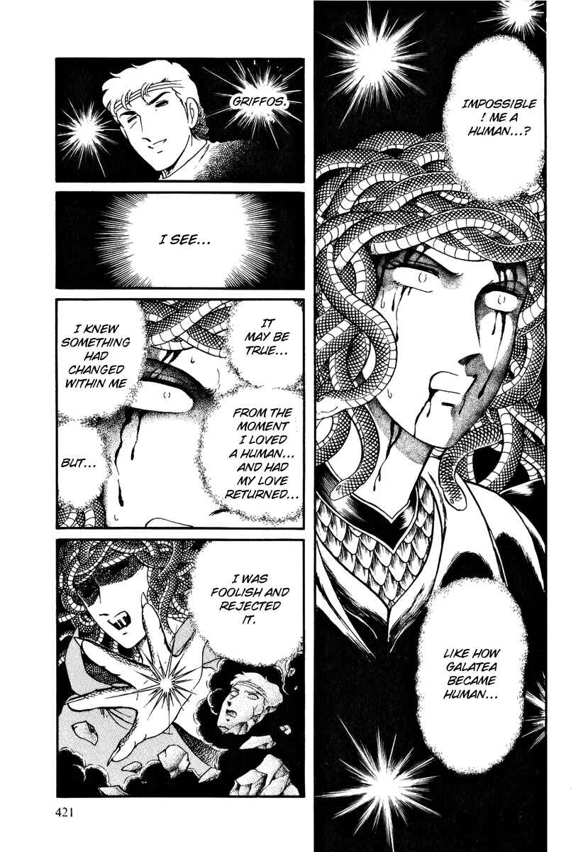 Page 24 Chapter 162 Pygmalio