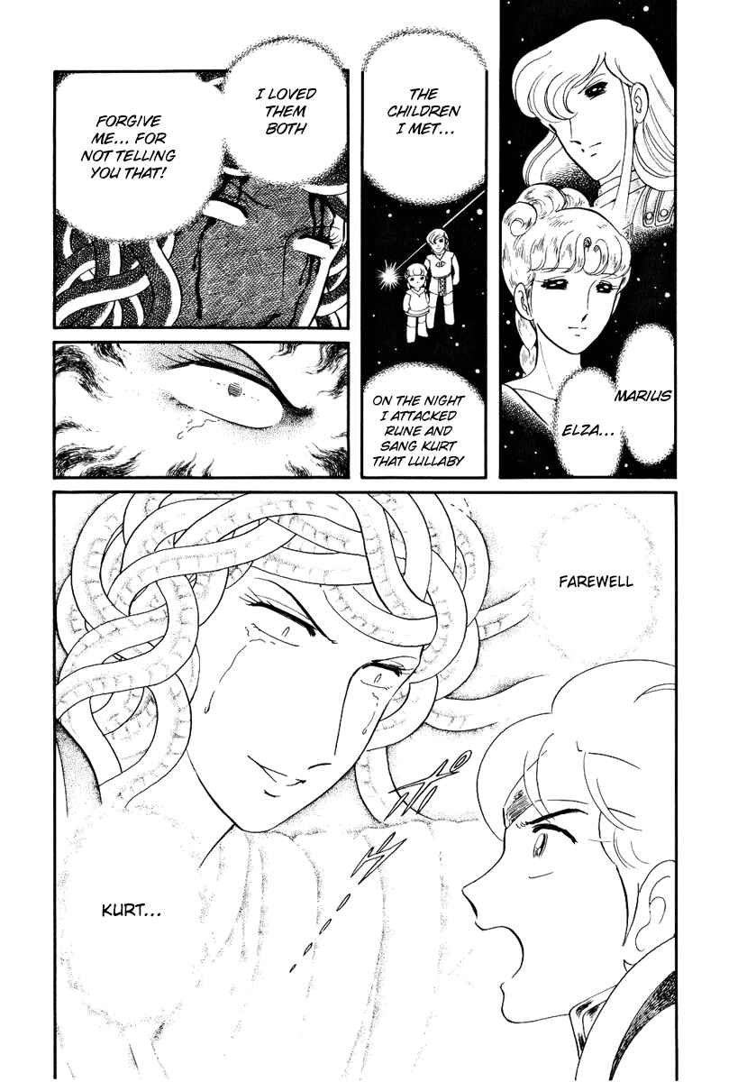 Page 25 Chapter 162 Pygmalio