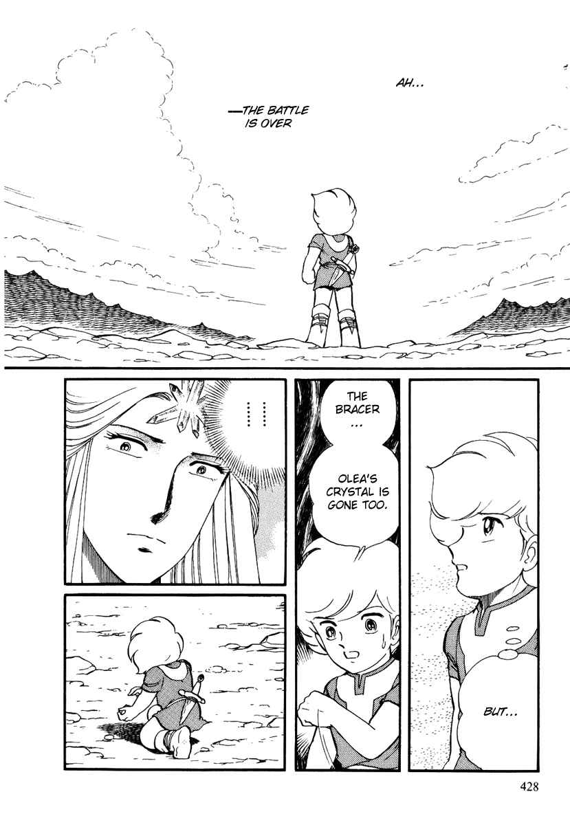 Page 31 Chapter 162 Pygmalio