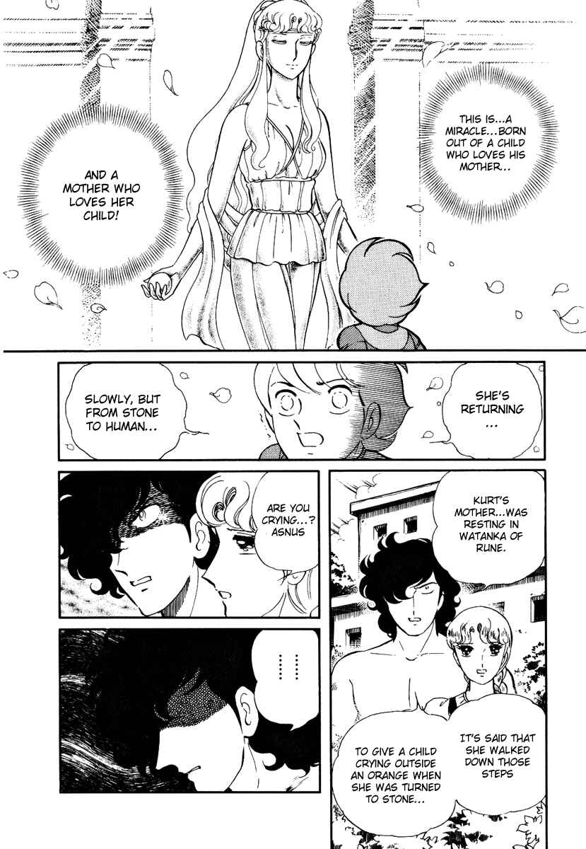 Page 39 Chapter 162 Pygmalio