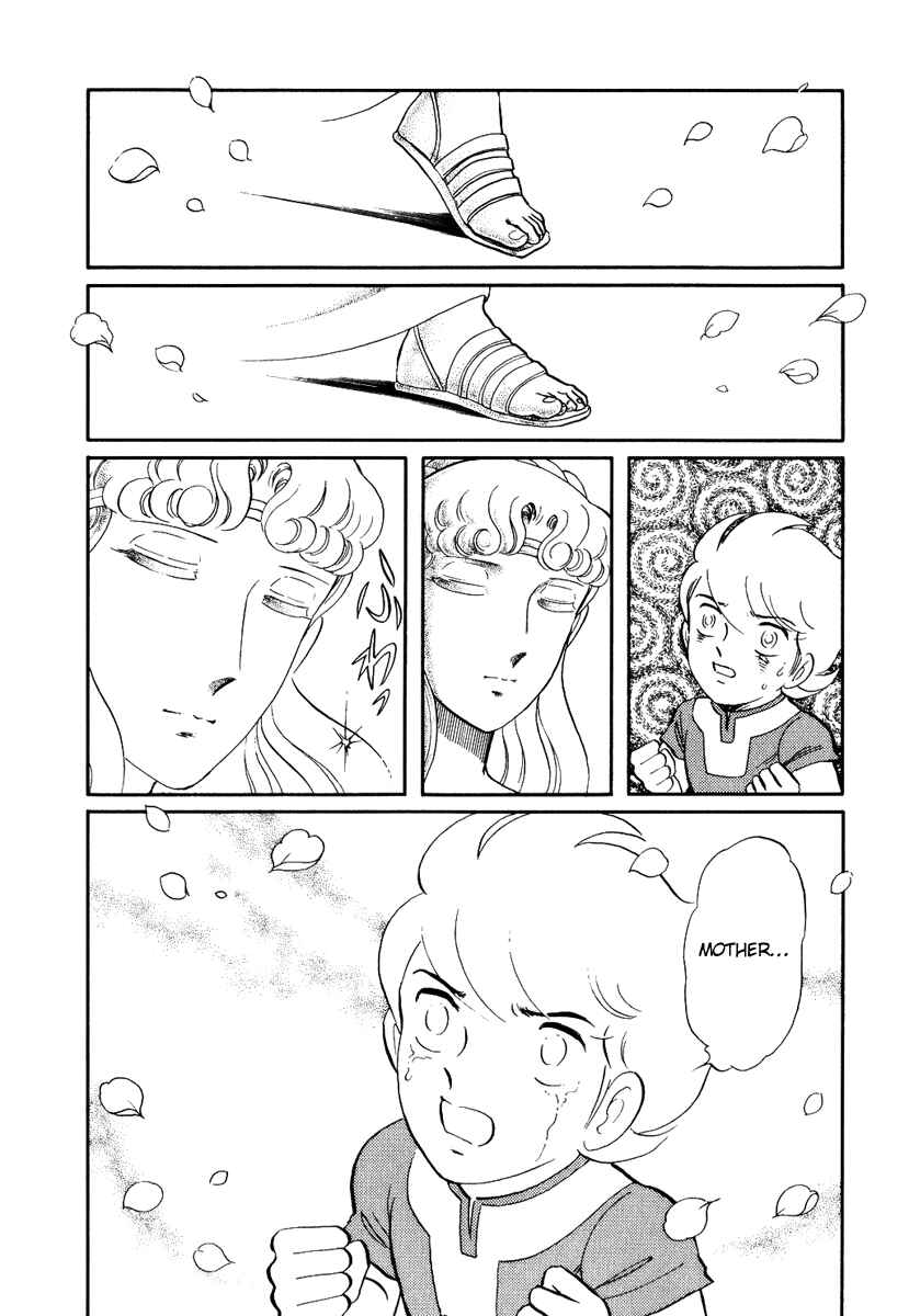 Page 40 Chapter 162 Pygmalio