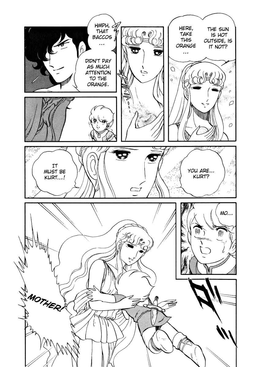 Page 42 Chapter 162 Pygmalio