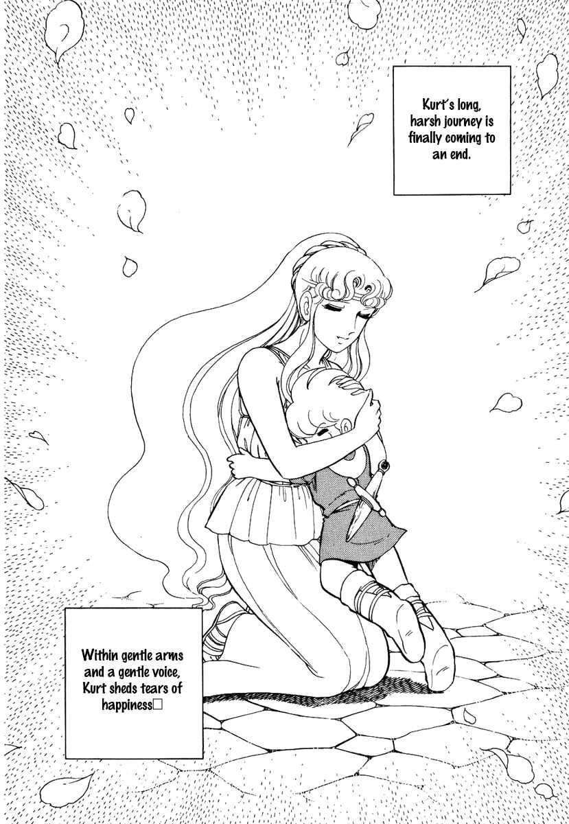 Page 43 Chapter 162 Pygmalio