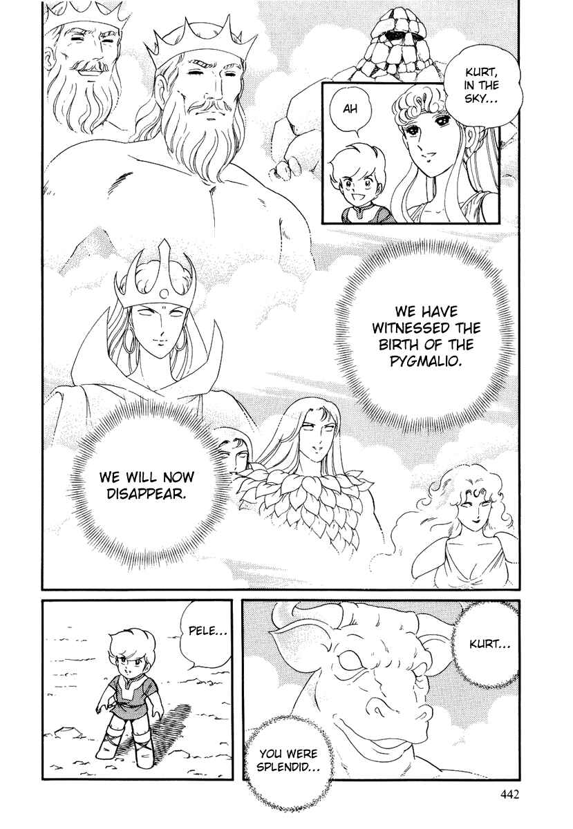 Page 45 Chapter 162 Pygmalio