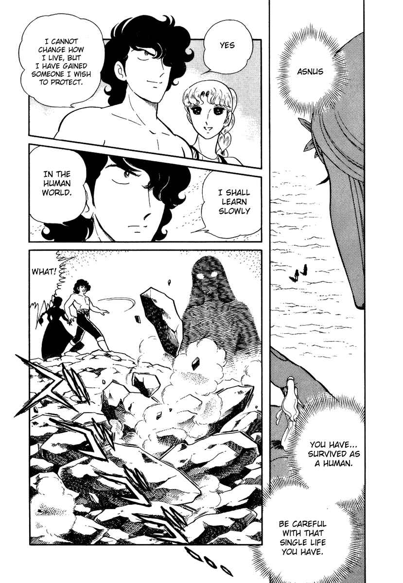 Page 51 Chapter 162 Pygmalio