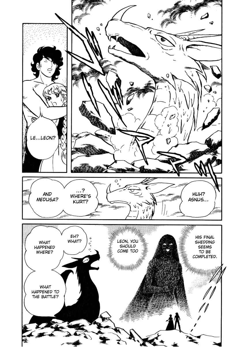 Page 52 Chapter 162 Pygmalio