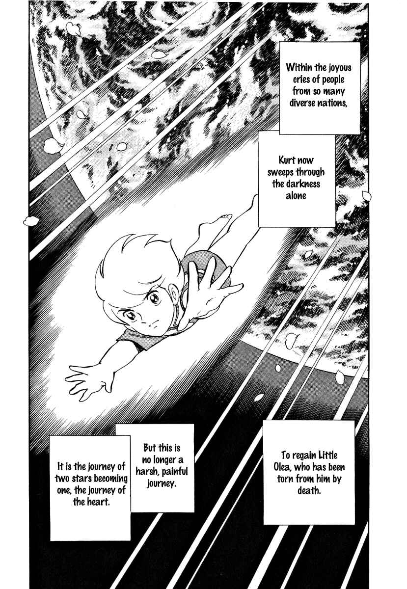 Page 53 Chapter 162 Pygmalio