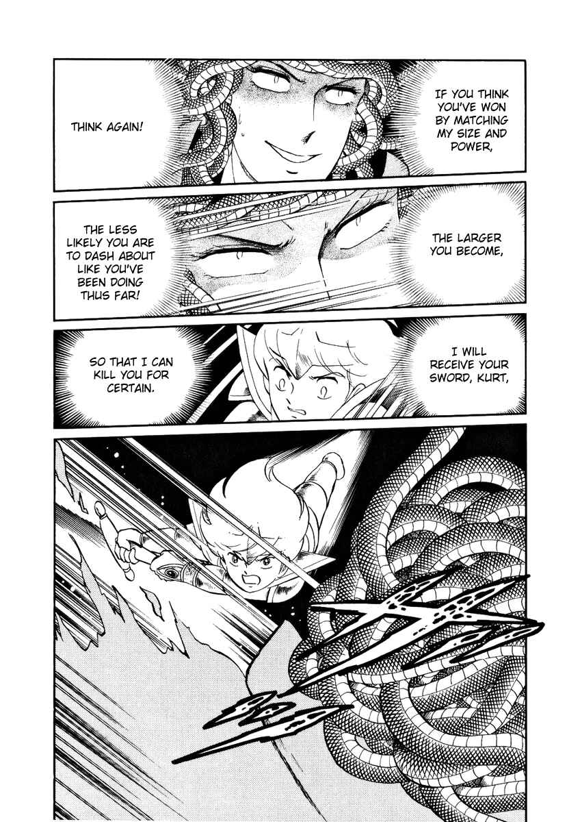 Page 7 Chapter 162 Pygmalio