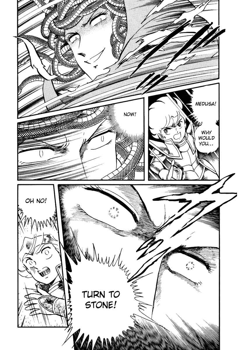 Page 8 Chapter 162 Pygmalio