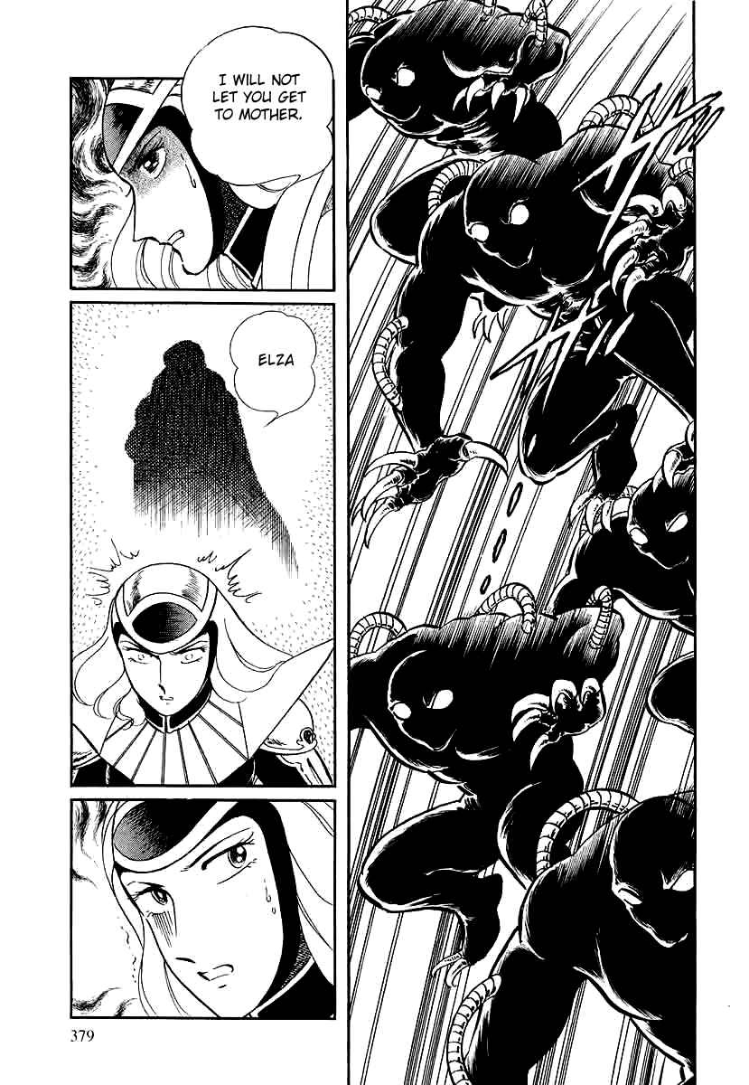 Page 12 Chapter 147 Pygmalio