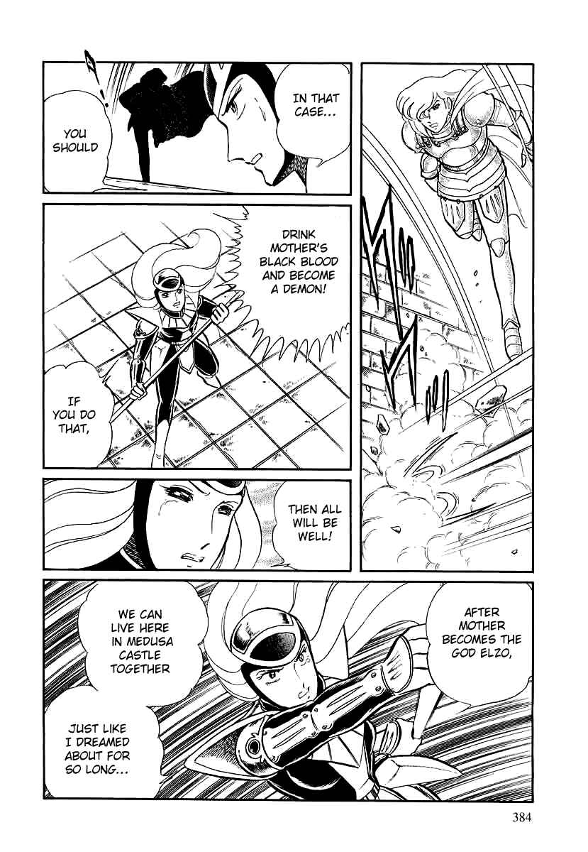 Page 16 Chapter 147 Pygmalio